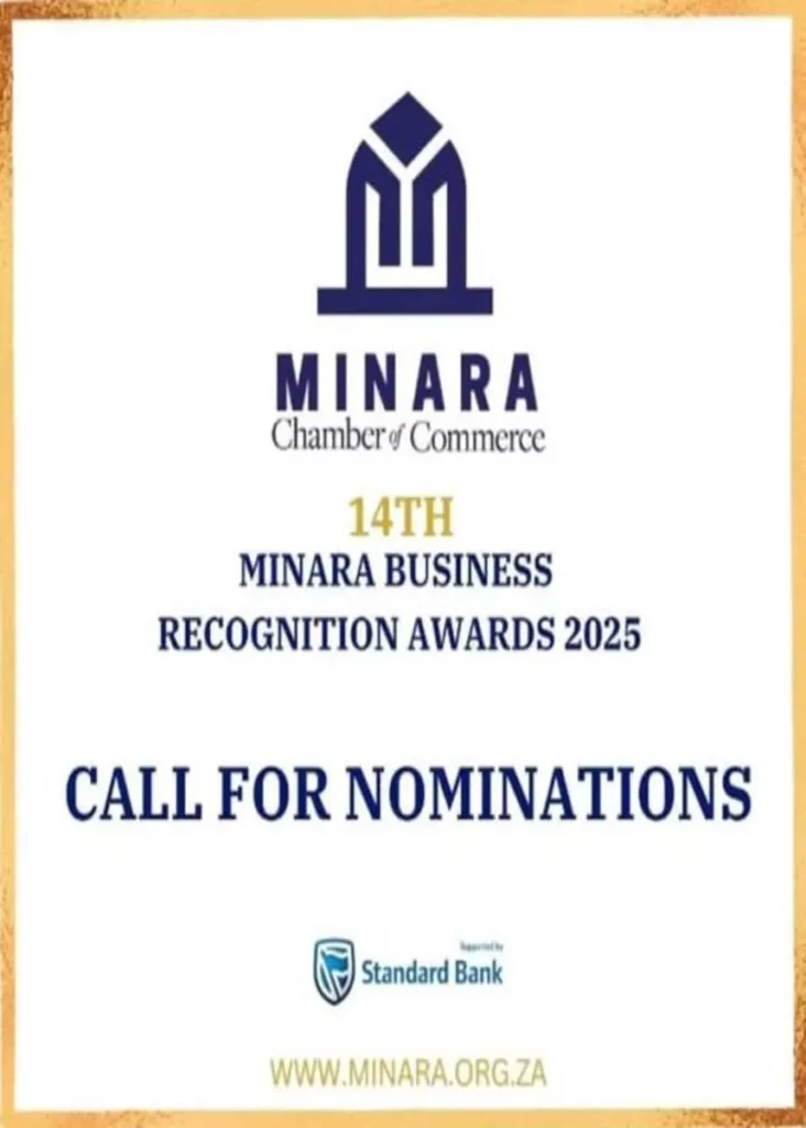 Minara Chamber advert for display purposes