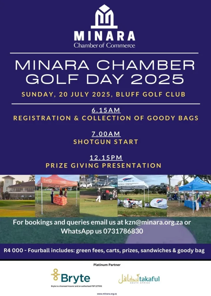 Minara Chamber advert for display purposes