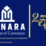 Minara Chamber display image